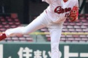 【野球】《痛恨の青学卒業失敗》広島ドラ1・常広羽也斗「あと1単位で留年」今後シーズンは“野球専念”も単位修得は「秋以降に」