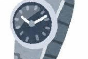 【急募】就活用・ガキっぽくない・中古で5000以下、この条件にあう腕時計教えてｗｗｗｗｗｗｗｗ