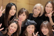 里田まい、稲葉貴子、柴田あゆみ、斉藤瞳、村田めぐみ、前田有紀、アヤカが集合!!!!!!!!!!!