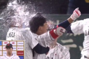 【アジアプロ野球チャンピオンシップ決勝】侍ジャパン・亀井コーチ、流れ弾を食らいびしょびしょになる