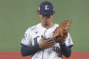 西武田村、１軍クローザーに大出世