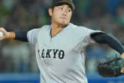 巨人・菊地大稀ってどんな投手なの？？？