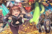 【FF14】ミドラン♀はアリア顔が多いけど実はロウェナ顔が一番美人？ワイ「GSフェスイラストのあのミドラン♀が使えれば1強なのに…」