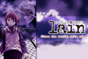 昔の深夜アニメ「lain・テクノライズ・.hack//SIGN」→今「異世界転生で冒険！グルメ！ハーレム！」すまんこの20年で何が起きた？