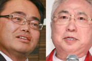 高須克弥「動きます」愛知・大村知事100万人リコール活動の設立、本日記者会見