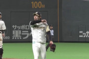 日ハムクローザー秋吉、1回もたずKO…