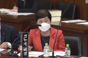 社民･福島みずほ、習近平へ祝電「中国共産党は近代社会主義国家建設という新たな旅路に人民を導いてくれると確信しています」