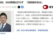 参政党･神谷代表､SNSの発信が全然バズらず｢違和感がある｣｢Xの拡散が3分の1ぐらいに減った｣
