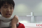 「給料は気にしない！」羽生結弦の背中をそっと支える、夢のような仕事に私も応募したい