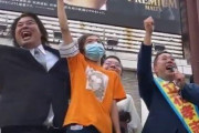 N国党の立花さん、都知事選の応援演説にへずまりゅうを呼んでしまう