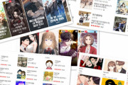 「日本の漫画は韓国ウェブトゥーンに食われた」英誌の分析に韓国ネットが反論「『NARUTO』一つにさえ勝てない」