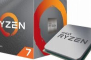【CPU】Ryzen 5 1600からRyzen 7 5700Xに変えたけど違いわからんね