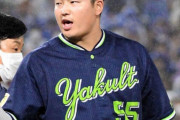 ヤクルト大物OB「DeNA佐野への内角攻めは完全に当てに行ってる」