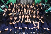 【櫻坂46】初めて行った欅のライブでヤバい所に来てしまったと思った