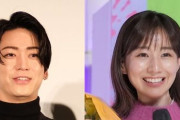 亀梨和也さん、40歳間近の田中みな実さんを放流→原因は田中みな実さんの〇〇か