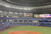 【画像】オリックス戦の京セラドーム大阪が空席祭り・・・