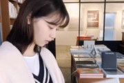 【元乃木坂46】西野七瀬、横顔も美しい・・・・・