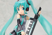 【悲報】米Amazon、初音ミクさんのフィギュアは「児童ポルノ」として出品者に削除を要請