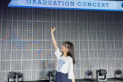 【乃木坂46】山下美月「東京ドーム 2日間 ありがとうございました」