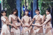 【日向坂46】異色のコラボ＆生田さんから美穂にコメントも！初出演した『Venue101』がおひさま大満足の内容