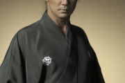 大河ドラマ「龍馬伝(2010年)」の出演者の現在が悲惨