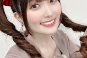 【画像】姫崎莉波ちゃんの声優さん、ガチで「ちょうど良い」と話題にｗｗｗｗ