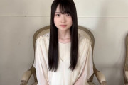 佐藤優羽がメディア賞を受賞【日向坂46】