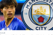【速報】三笘薫さん、マンチェスターシティに5000万ポンド(91億円)で移籍かｗｗｗｗｗｗｗｗ