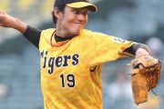【？報】藤浪、8回4失点1四死球