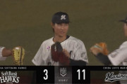 7月6日　ロッテ１１－３ソフトバンク　藤原猛打賞など1イニング一挙9得点の猛攻で相手先発千賀をKO！二桁得点の快勝で4連勝！