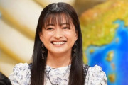 【画像】乙葉さん、橋本環奈みたいだと話題に