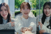 【動画】AKB48 JA共済のCM キタ――o(ﾟ∀ﾟo) (oﾟ∀ﾟo) ｷﾀ――