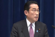 岸田内閣支持率､60.1％(前月比+3.5)