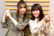 実質おぜぽんのおうち時間！今夜6/14放送「欅坂46こち星」は2ヶ月ぶりに小林由依が登場。尾関梨香と共にホシオタをお届け