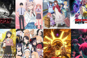 【画像】2025今期・夏アニメランキングがこちらｗｗｗｗ