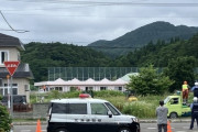 【北海道福島】「新聞配達員がヒグマに襲われて引きずられて」新聞配達中の男性が犠牲に…笹やぶに引きずり込まれその場で死亡確認