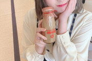 【SKE48】水野愛理「ロケで飲んだコーヒー牛乳が忘れられん」