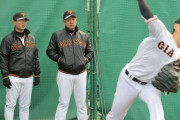 桑田真澄氏　巨人・原監督と絆「一番、食事に行ったのは原さん」コーチ就任の裏側語る