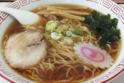ラーメンハゲの名言「情報を食ってる」の正しさが科学的に証明される