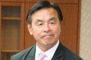 【悲報】馳知事も裏金819万　「政治不信を招き心からおわび」