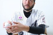 プロ野球さん「石川」「荒木」「山崎」多すぎ問題