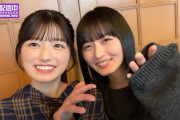 【乃木坂46】遠藤さくらと五百城茉央の絡みがたまらない