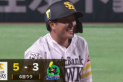 川島慶三 OP戦初安打が走者一掃の3点タイムリースリーベース！