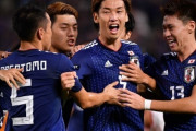 大迫勇也、古巣・鹿島で凱旋ゴール！日本はパラグアイに2-0快勝「僕の初めてのプロとしてのチームなので」まとめその２（関連まとめ）