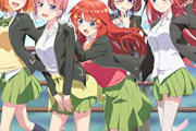 【悲報】五等分のアニメ、2期の円盤売上が1期から大幅に減少してしまう…