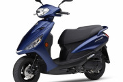 ヤマハ、原付二種スクーター「AXIS Z」をマイナーチェンジ