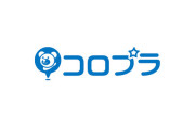 【悲報】コロプラ、第1四半期(10～12月)決算は売上高14.1％減、営業益44.8％減