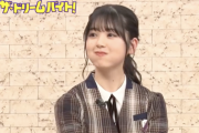 急すぎるwww 乃木坂46『◯◯のスポンサー5社決定』！！！！！！