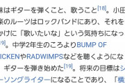 小田えりなさんが卒業後にシンガーソングライターとして大成できる可能性…