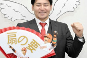 カープ史上最強の捕手は會澤翼という風潮